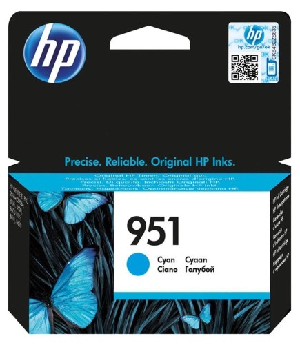 Inkoust HP 951 CN050AE cyan