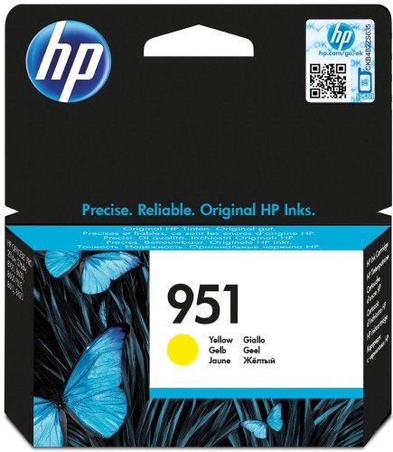 Inkoust HP 951 CN052AE yellow