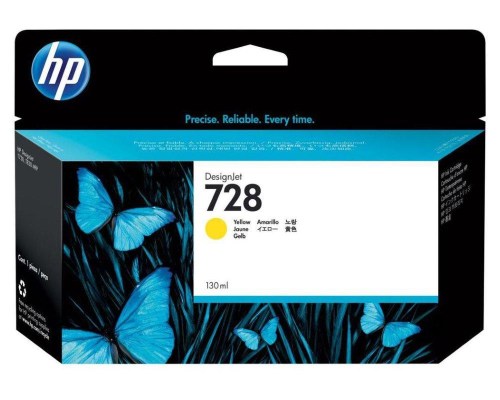 Inkoust HP 728 F9J65A yellow