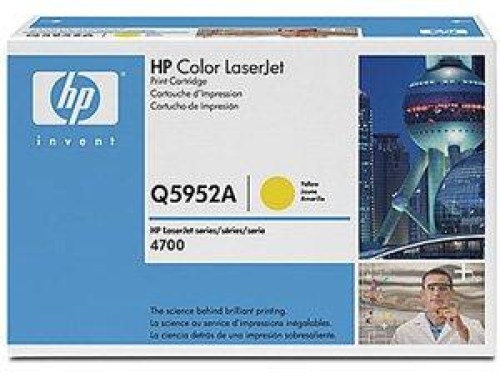 Toner HP 643A Q5952A yellow